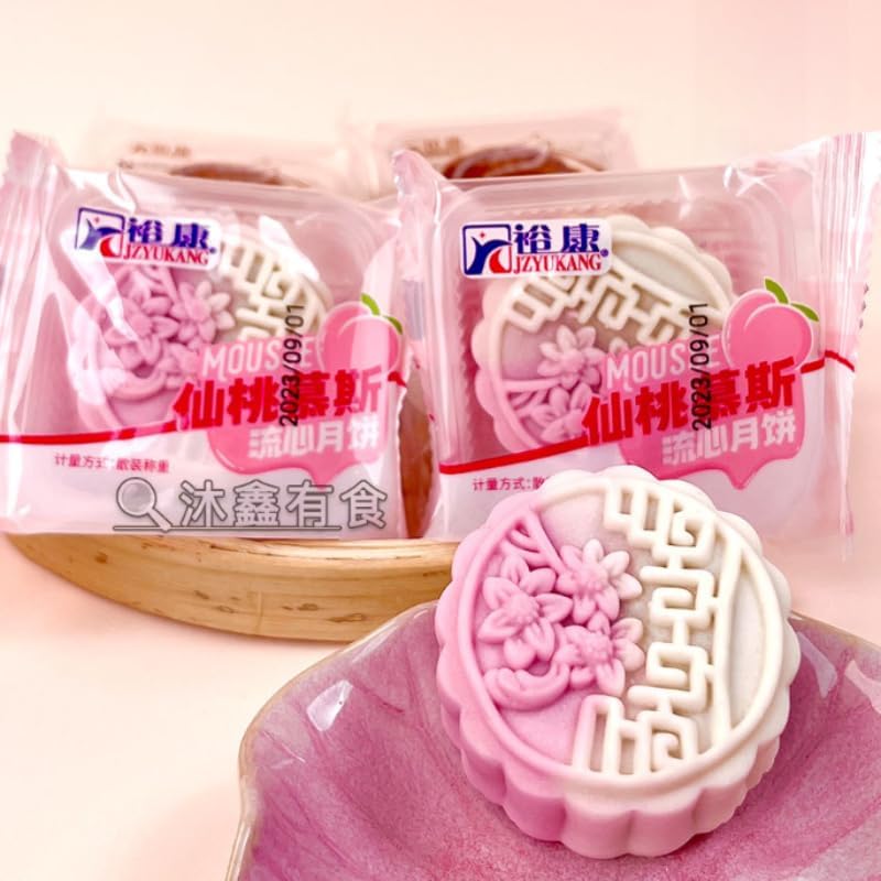 Chinese Flowing Milk mooncakes, Mid Autumn Gifts Pack, Purple Potato Matcha Peach Flavor Fruit mooncakes, Soft Cake Cookies, Instant Breakfast Bread, Dim Sum, Sweets (Peach,250g)