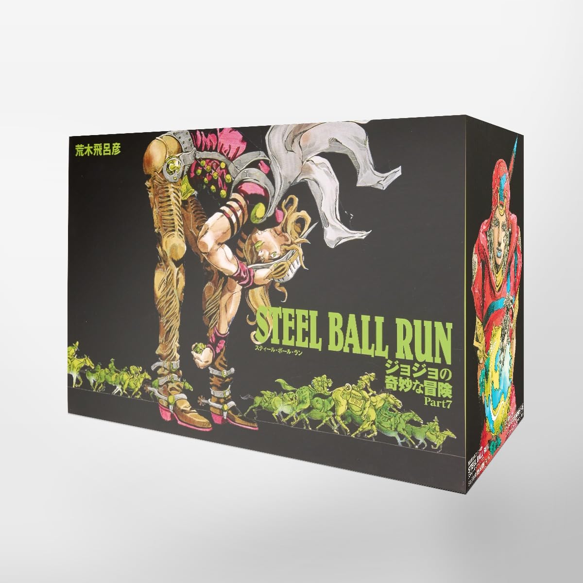 STEEL BALL RUN Bunko version Comic 16 volumes complete set (with makeup case) (Shueisha Bunko - Comic version) 文庫版 コミック 全16巻完結セット(化粧ケース入り) (集英社文庫―コミック版)