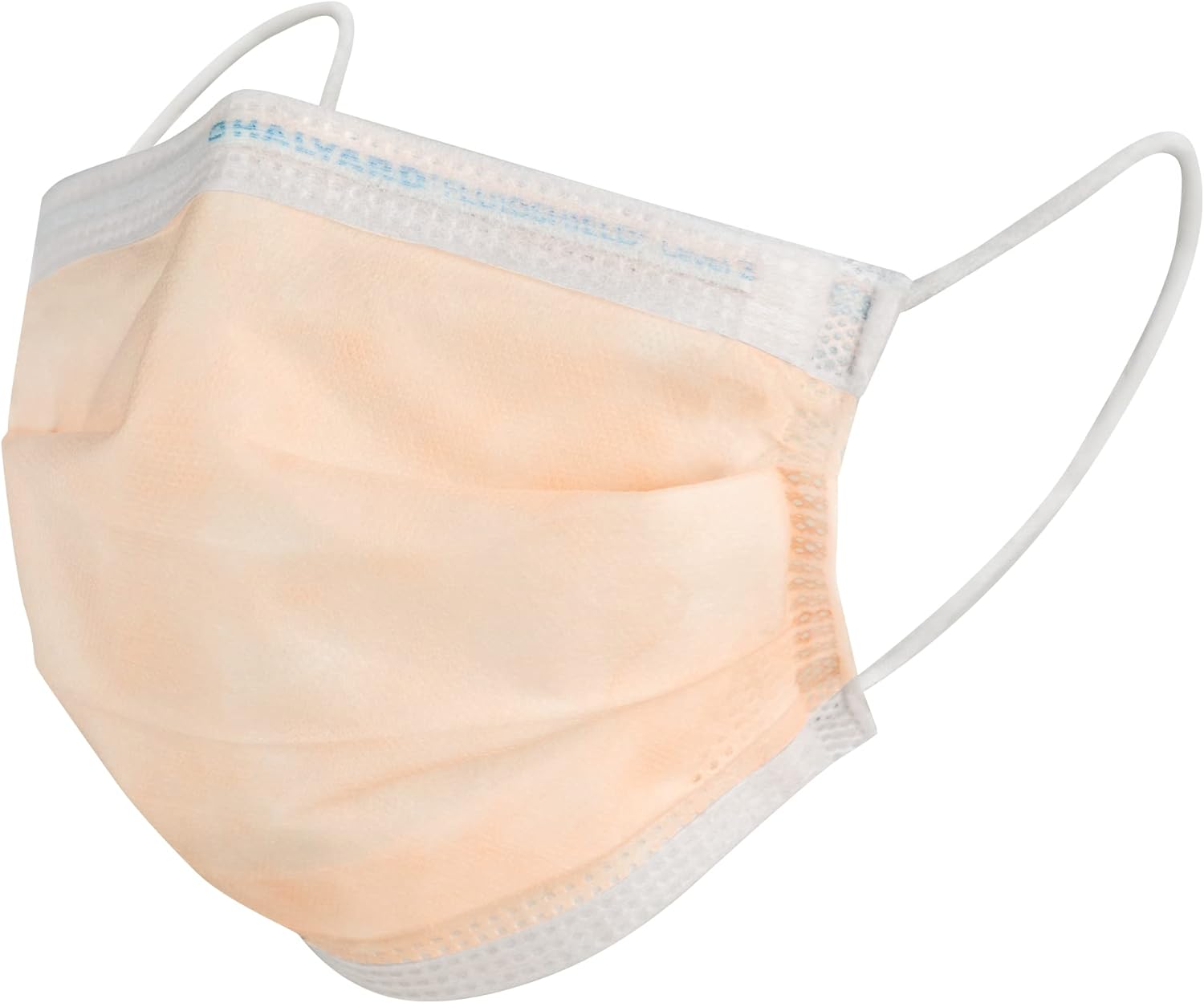 HALYARD* FLUIDSHIELD* Level 3 Disposable Face Mask with SO SOFT* Earloop Mask, Made in the Americas, Level 3, 28797