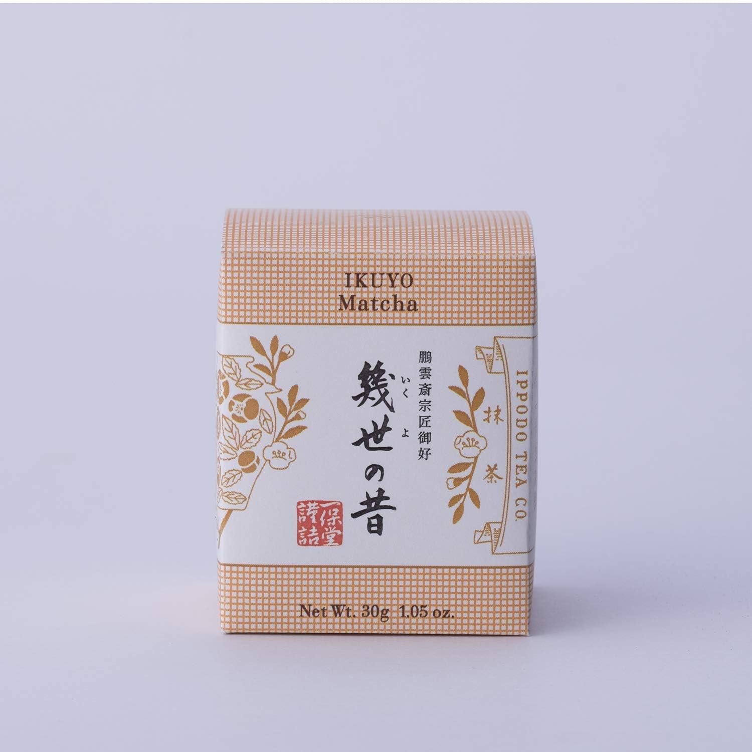Ippodo Tea Co. - Ikuyo Matcha (30g) - For Lattes and Usucha - Medium & Snappy - Kyoto Since 1717