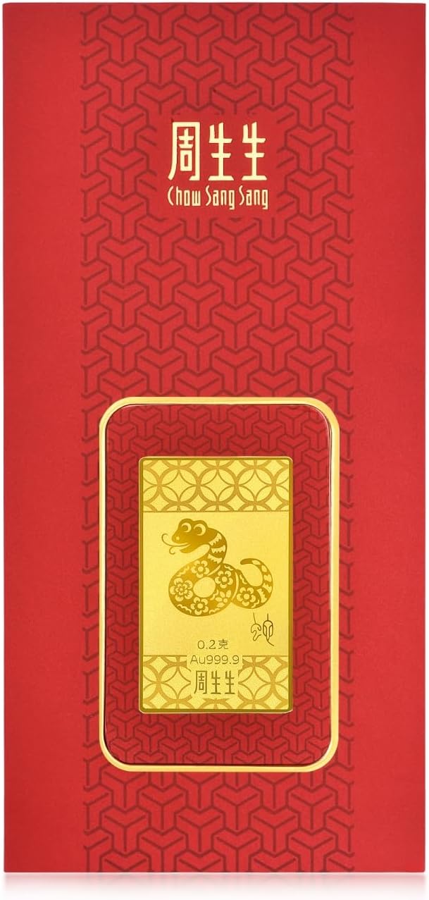 CHOW SANG SANG 999.9 24K Solid Gold Chinese Gifting Collection New Year Zodiac Snake Ingot 91162D