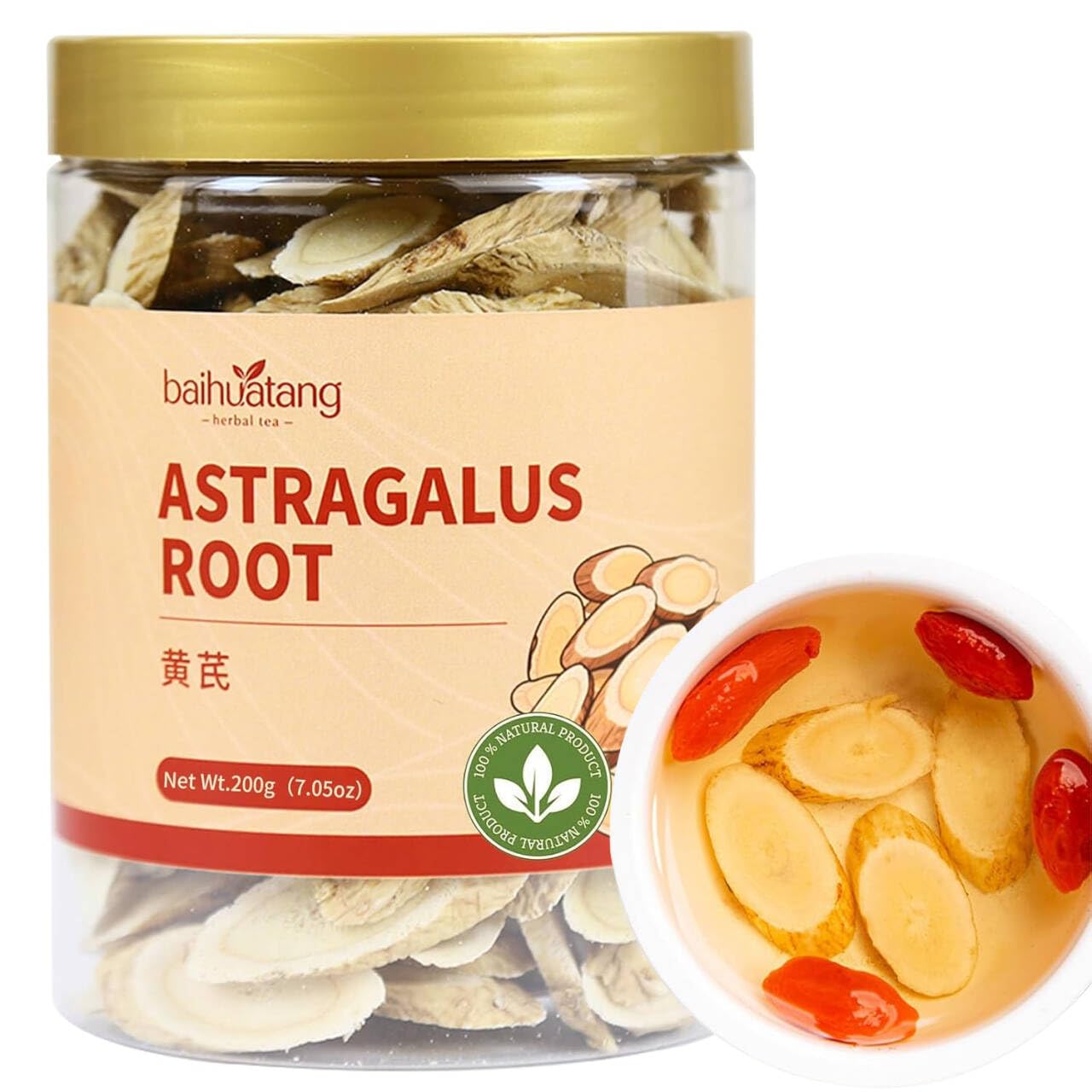Astragalus Root for Tea Top Grade Huang Qi (Astragalus Root) Slices | 7oz (200g) Pure No Additives 黄芪 黄芪片