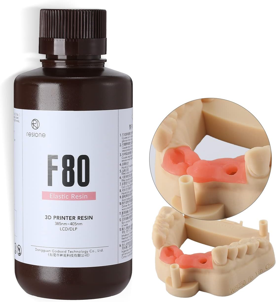RESIONE 3D Printer Resin, F80 Elastic 405nm UV-Curing Printing Liquid with High Elongation at Break, High Resilience Photopolymer Resin for LCD DLP MSLA 3D Printing (Pink, 500g)