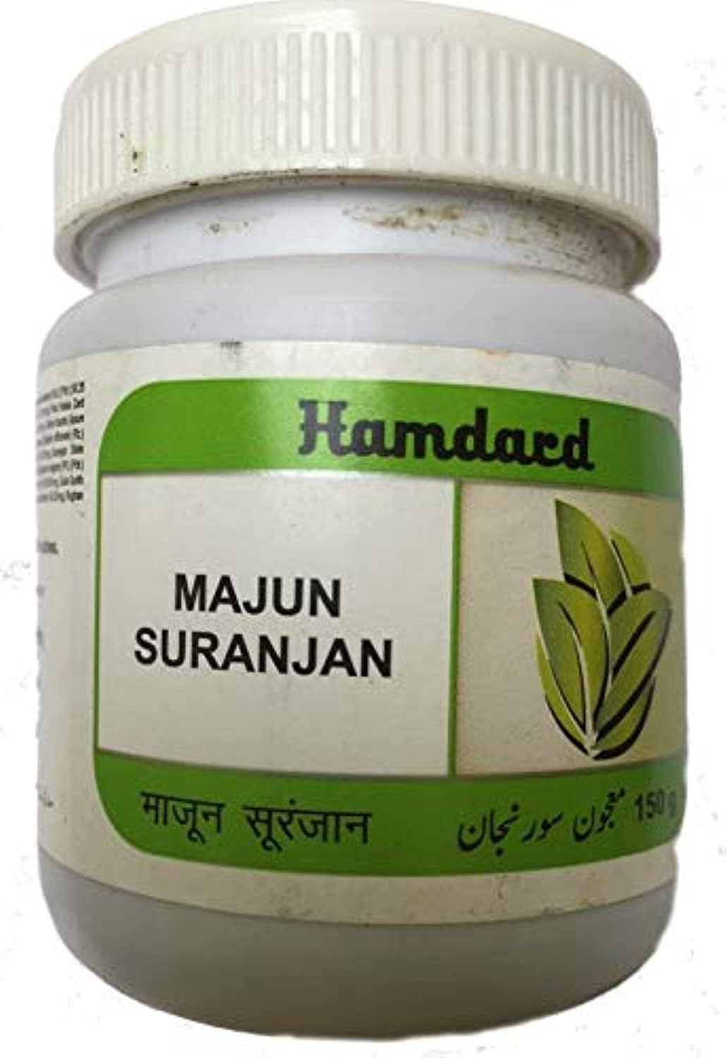 Hamdard Majun Suranjan Pack of 2 (150 gm. Each)