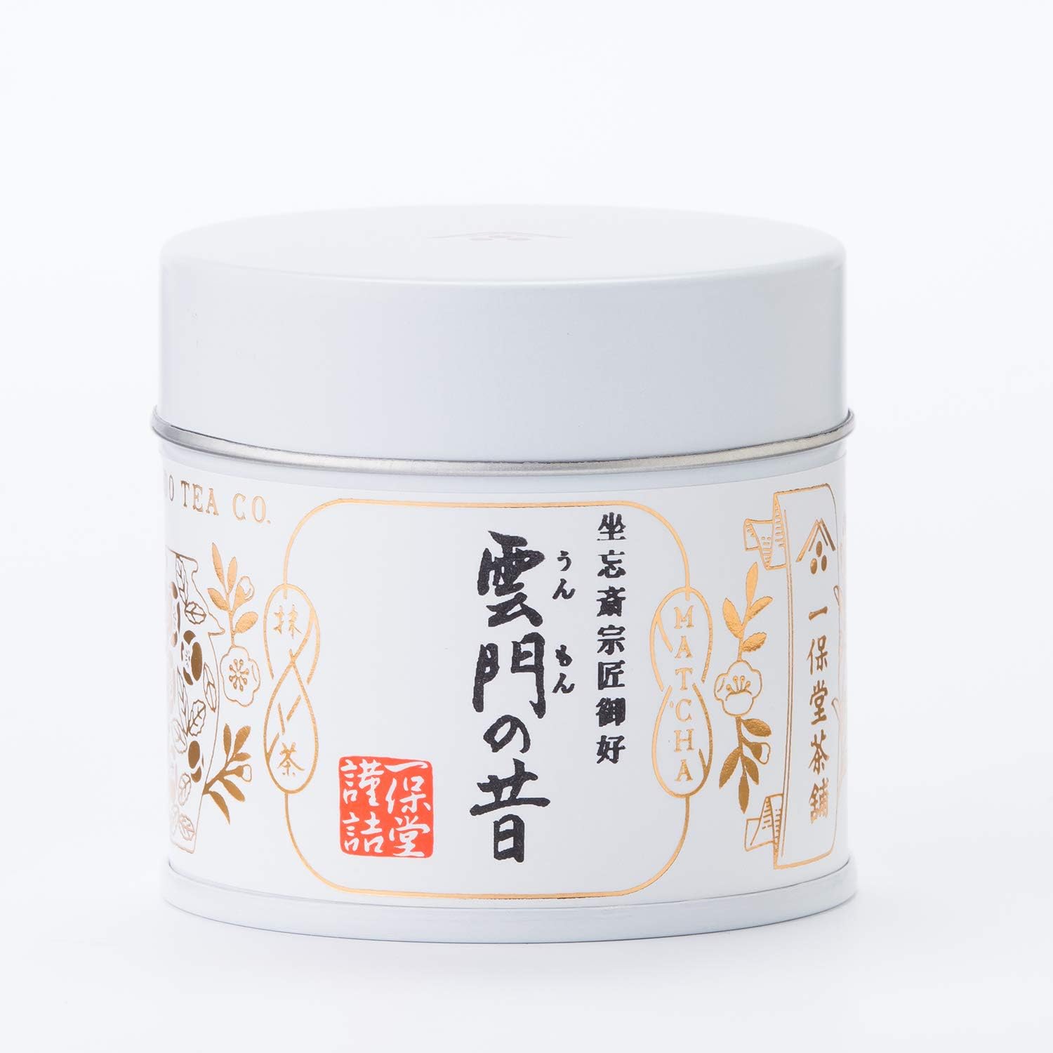 Ippodo Tea Co. - Ummon Matcha (20g) - For Usucha and Koicha - Rich & Robust - Kyoto Since 1717
