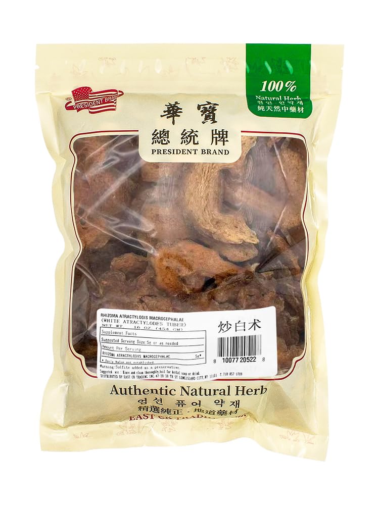 Sweet Post Atractylodes Bai Zhu 白术 - Premium Chinese Dried Herbs - Atractylodes Rhizome Tea - Cut Slices Bai Zhu - Natural Herbal Tea 炒白术 16 OZ