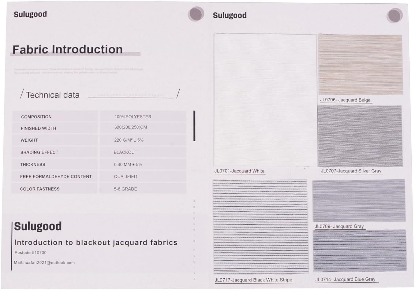 Blackout Roller Shades Fabric Sample.
