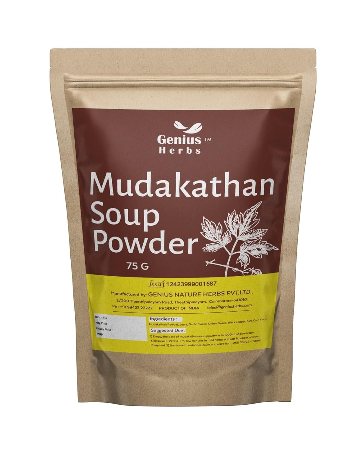 ATS Mudakathan Soup Powder - 75 gms | Relieves Joint Pain and Arthritis | Treats Respiratory Issues | Helps in Reducing Fever | No Chemicals | No Preservatives | Pack of 1