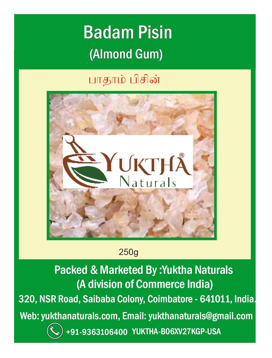 Yuktha Naturals Badam Pisin - Badam Gum - Almond Gum - 250g