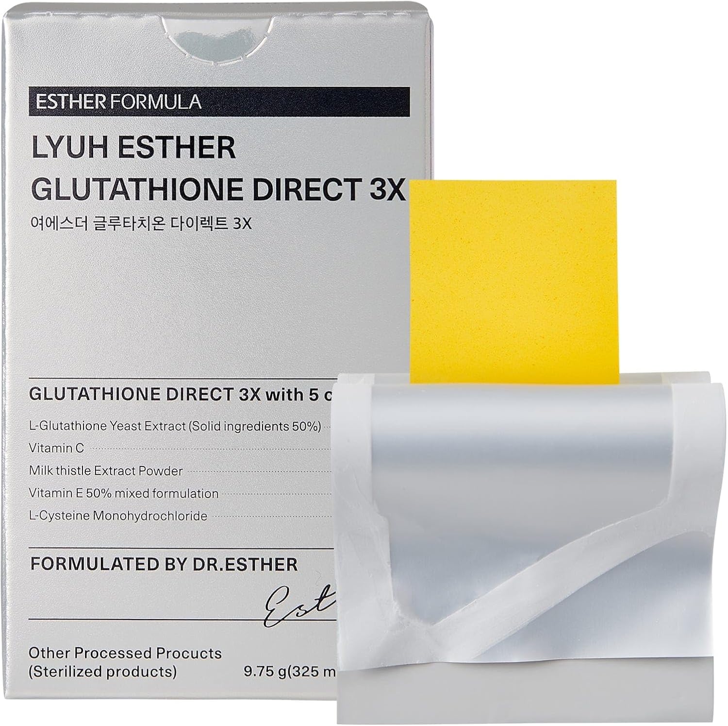 Glutathione Direct Film 3X (320mg*30pcs), Glutathione Impregnated Oral Dispersible Film for Effective Absorption, Korean Inner Beauty Dietary Supplement for Skin Whitening