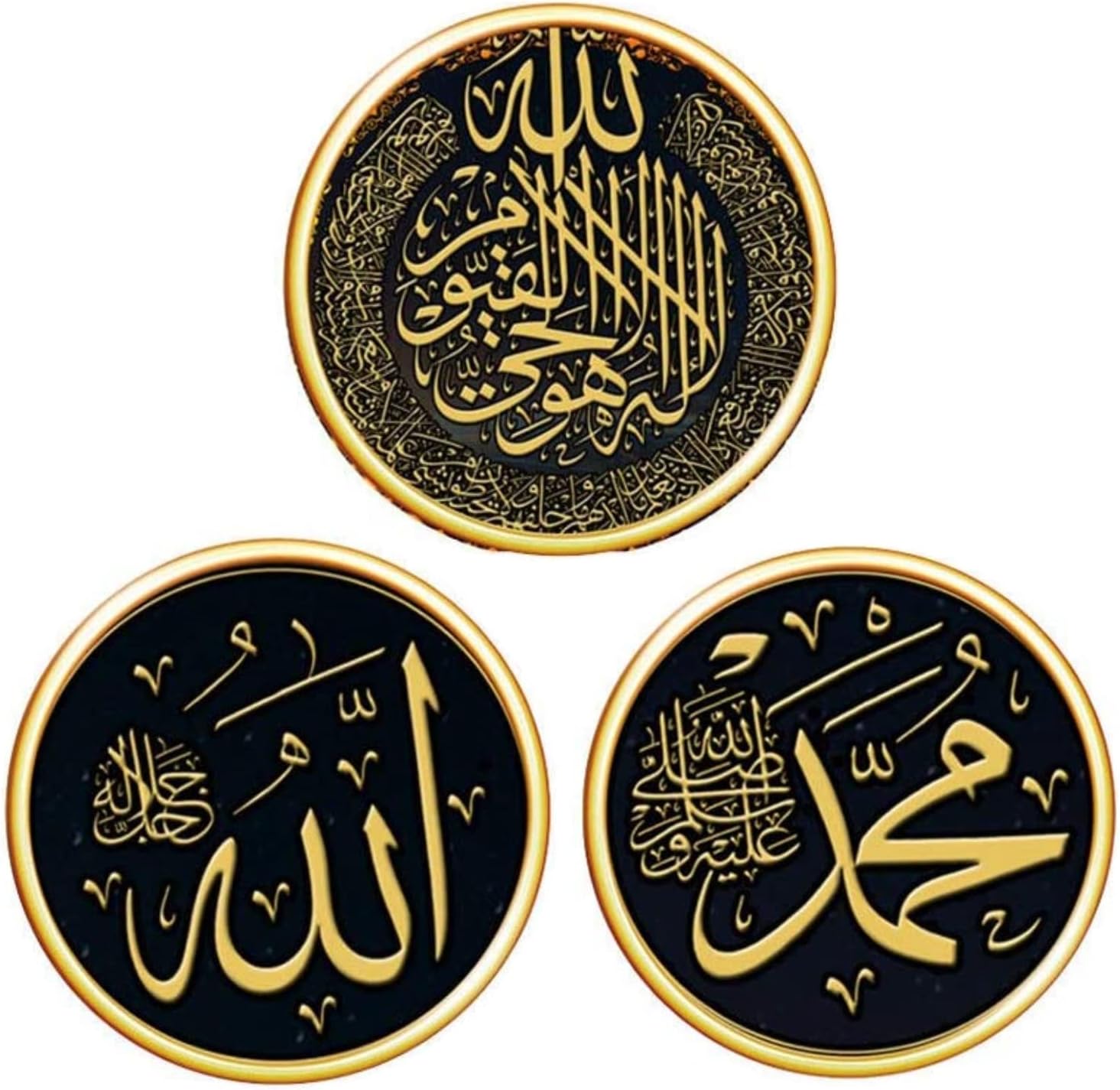 Bessy shop Wall Art Decal Sticker,3pcs Muslim Waterproof Removable Vinyl Wall Decals Stickers Calligraphy Islamic Wall Art Stickers DIY Decal for Bedroom Living Room Home Decoration 30 * 30CM