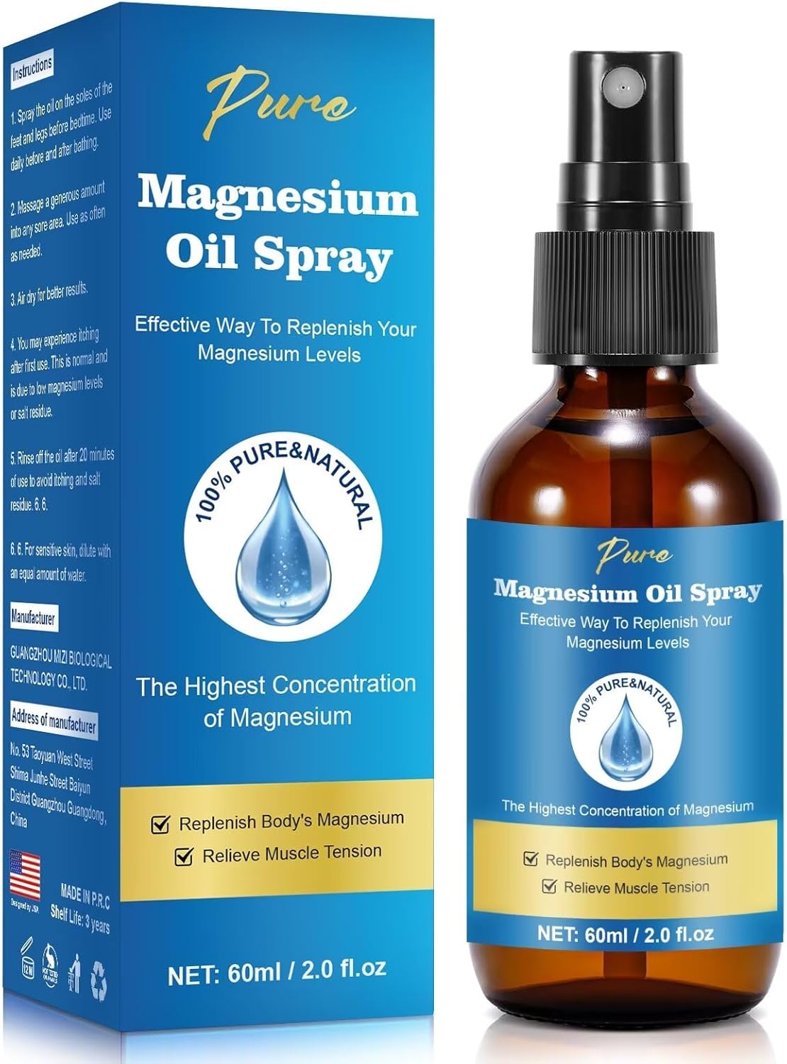 Pure Magnesium Oil Spray for Feet & Body - Easy to Absorb, Magnesium Spray, 2 fl oz (60mL) in Glass Bottle