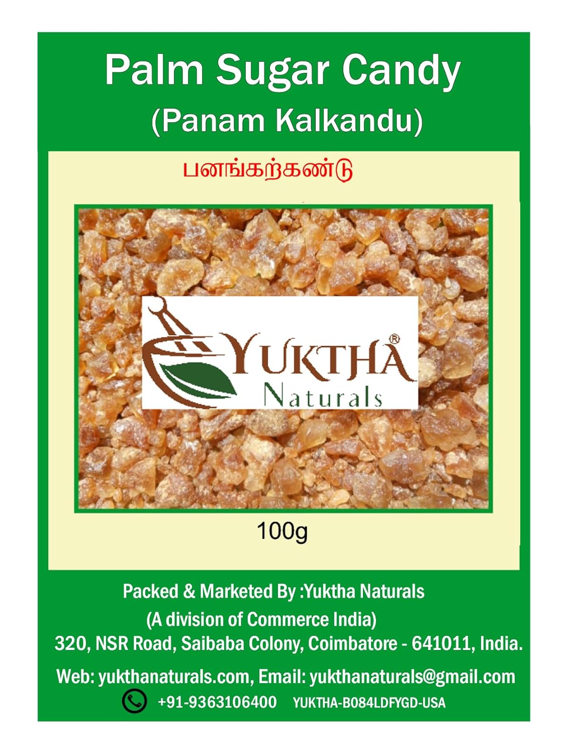 Yuktha Naturals Panakarkandu | Panam Kalkandu | Palm Sugar - 100g/3.5 Oz