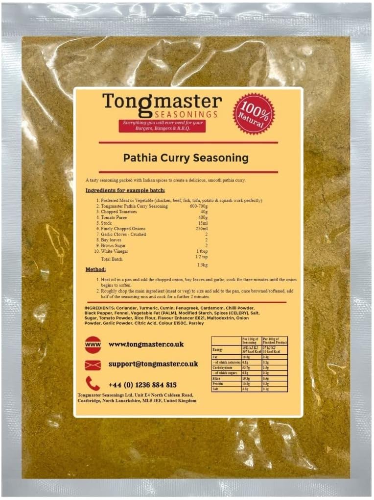 Pathia Curry Powder Seasoning Spice Blend - 40g (Serves 4)