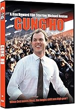 Gung Ho