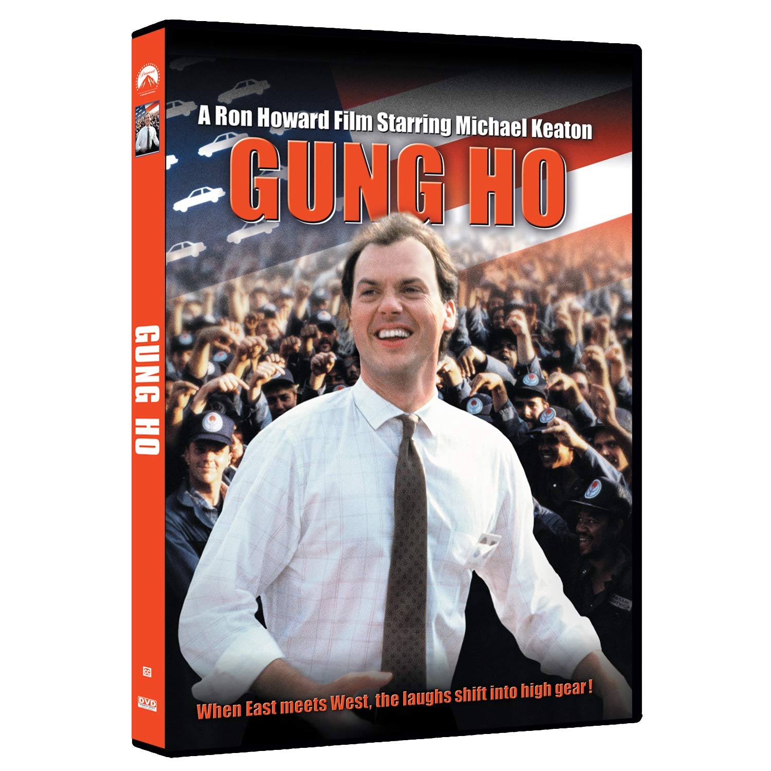 Gung Ho