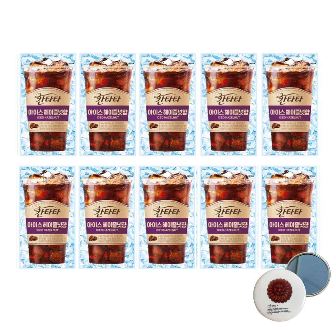 Korean Covenienve Store Drink Pouch Sampler Set - 5 PACK 10 PACK (grape, strawberry, blue lemonade, peach ice tea, shine muscat) + dalgaru yakgwa mirror (HAZELNUT 10 PACK)