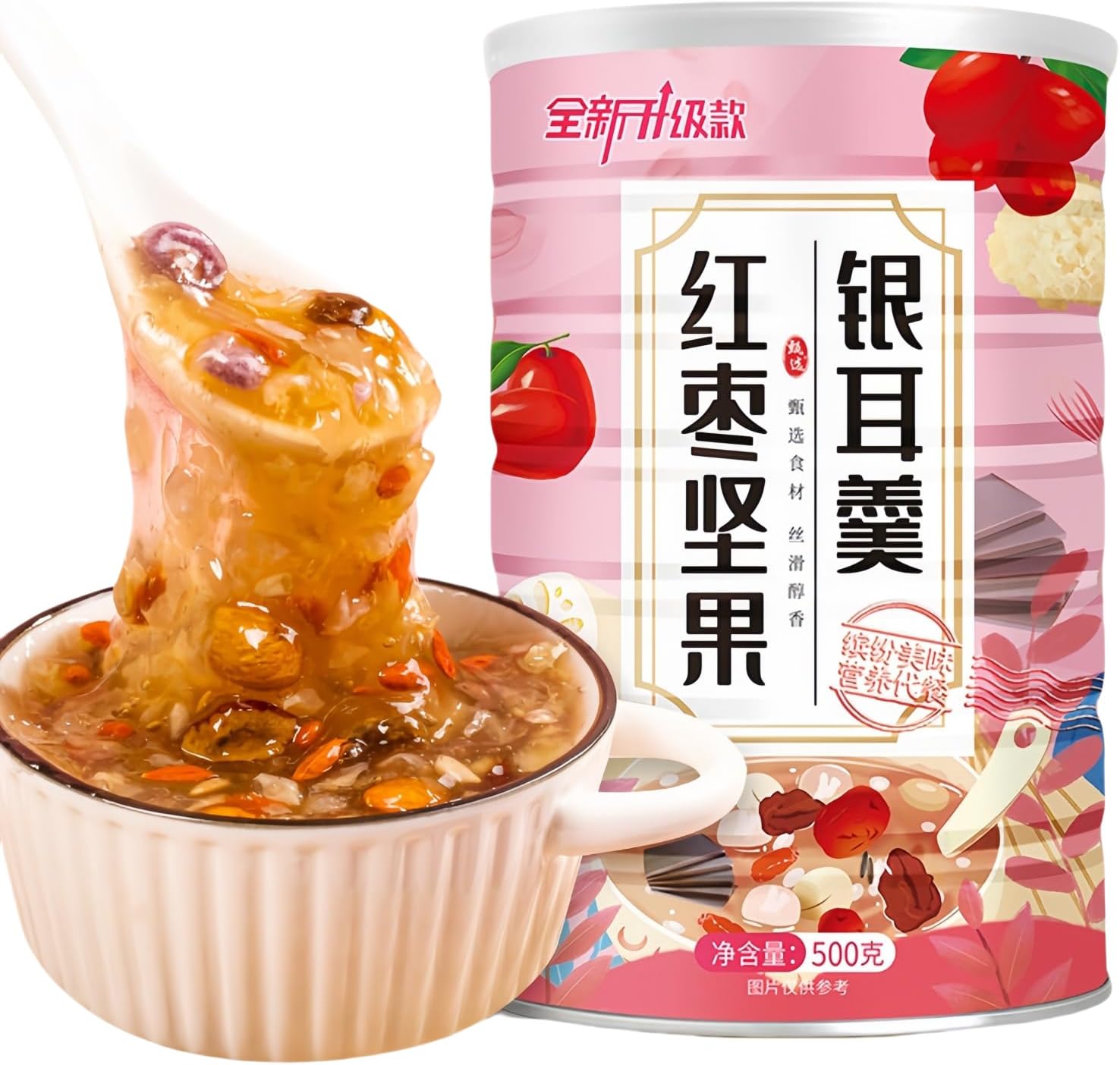 Red Dates, Tremella and Lotus Root Starch Soup | Chinese Healthy Dessert | Nourishes the Lungs and Skin | Ready to Eat 500g
