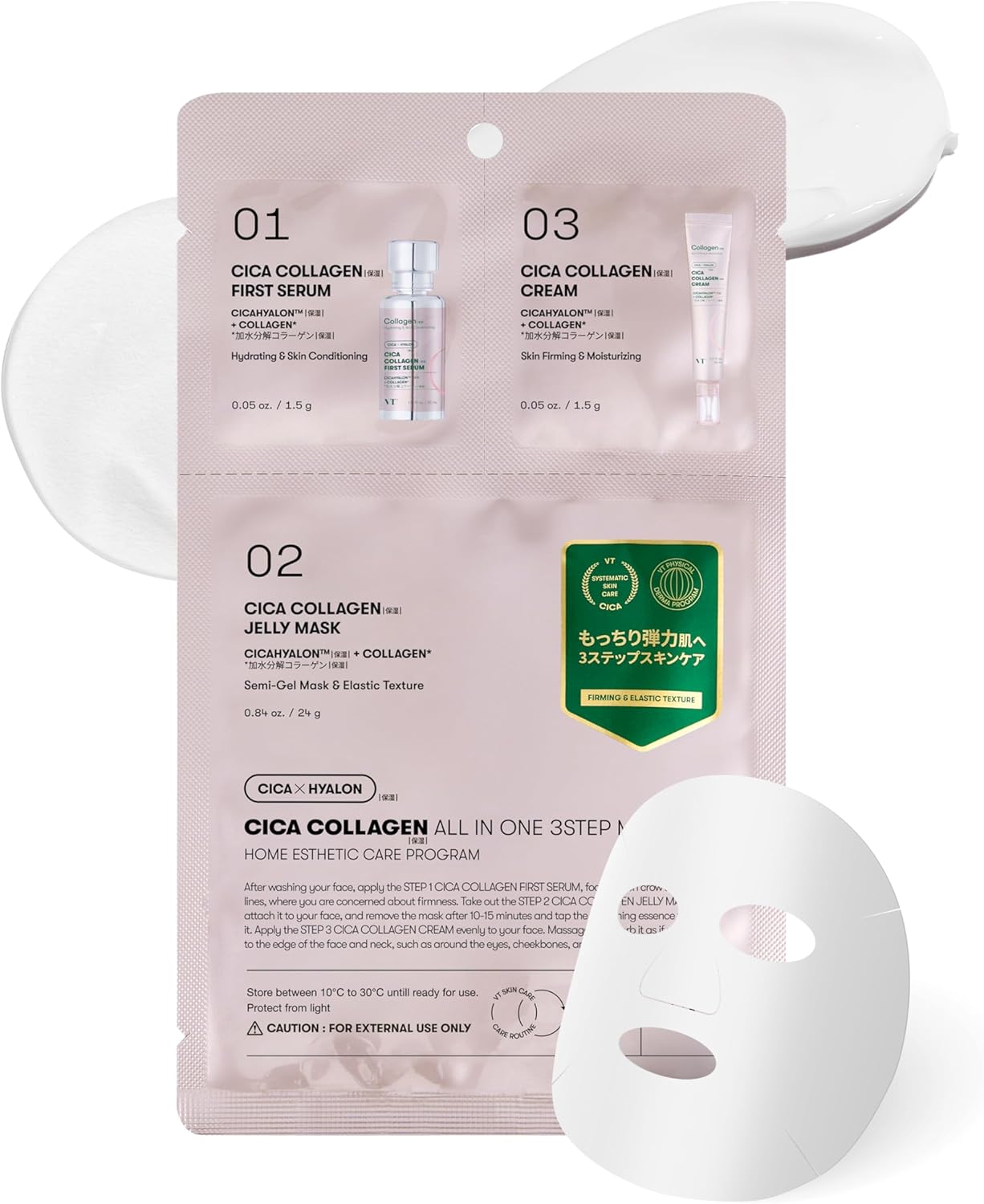 VT COSMETICS Cica Collagen Mask