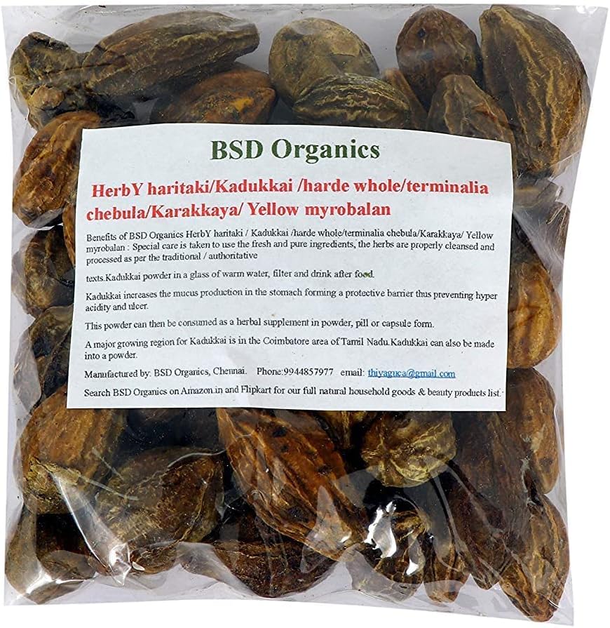 QURA Herby haritaki/Ink Nut/Kadukkai/harde Whole/Terminalia chebula/Karakkaya/Yellow Myrobalan- 50g