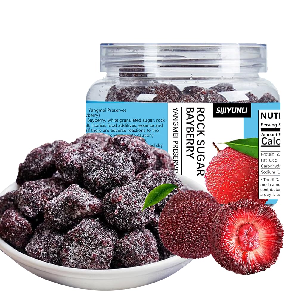 SIJIYUNLI-Yangmei Preserves 260g/9.17oz (Rock sugar bayberry) dried plum fruit, sweet, sour and salty to satisfy cravings, casual snack