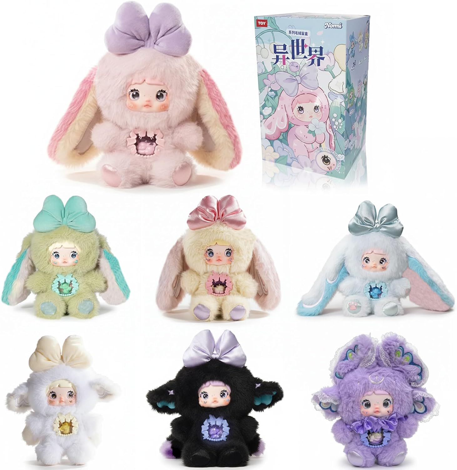 Nommi Blind Box Plush Figures, Cute Vinyl Blind Box Plush Doll, Nommi Fantasy World Series Collectible Toys, Kawaii Action Figure Mystery Box for Gifts, Single Box (1 of 7 Possible Styles)