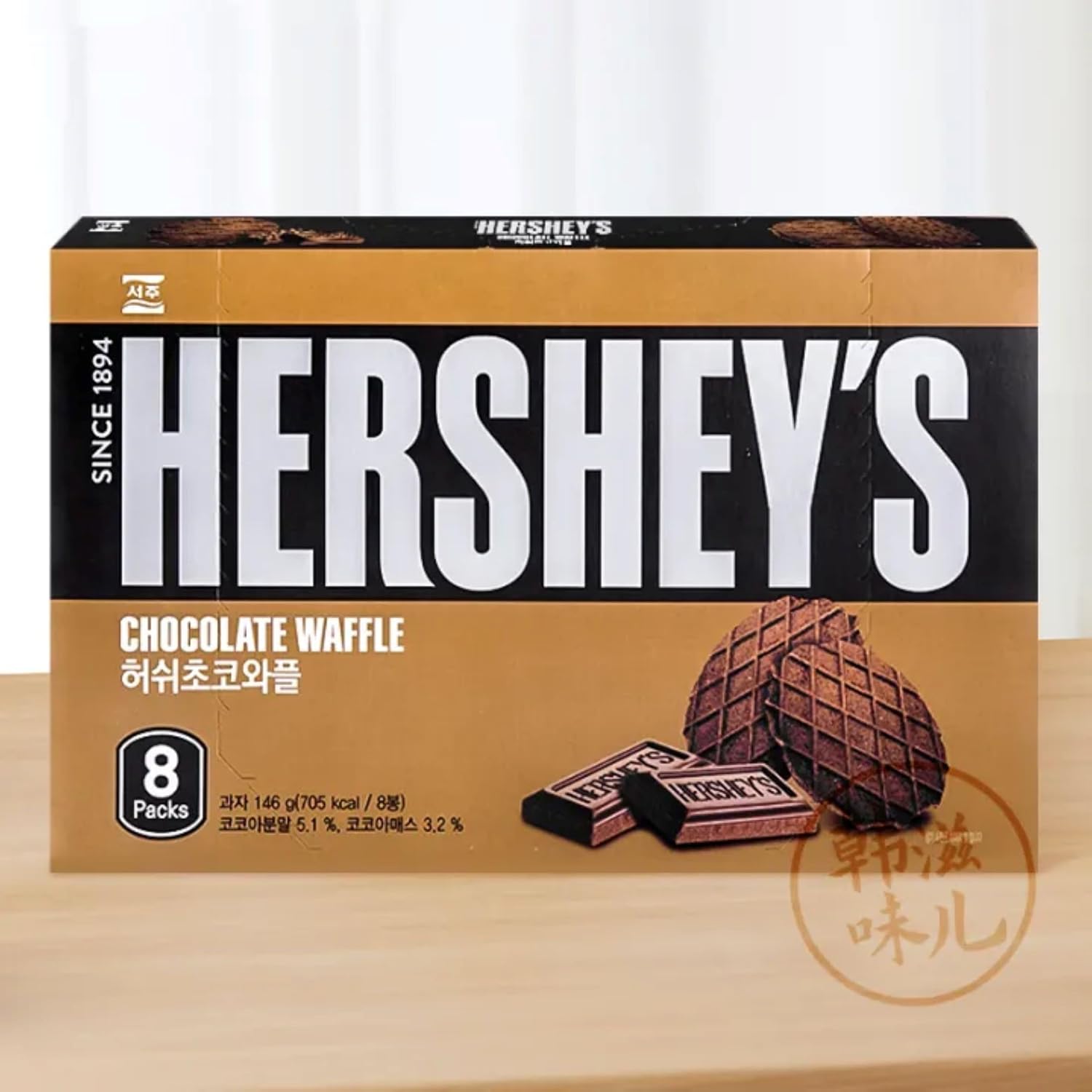 H.e.r.s.h.e.y.s Chocolate Waffer (Exotic) Korea 8 Packs 146g