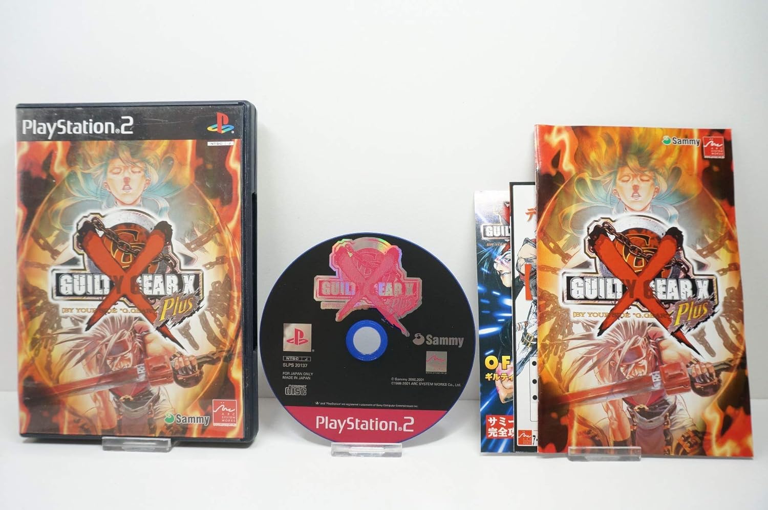 Guilty Gear X Plus [Japan Import]