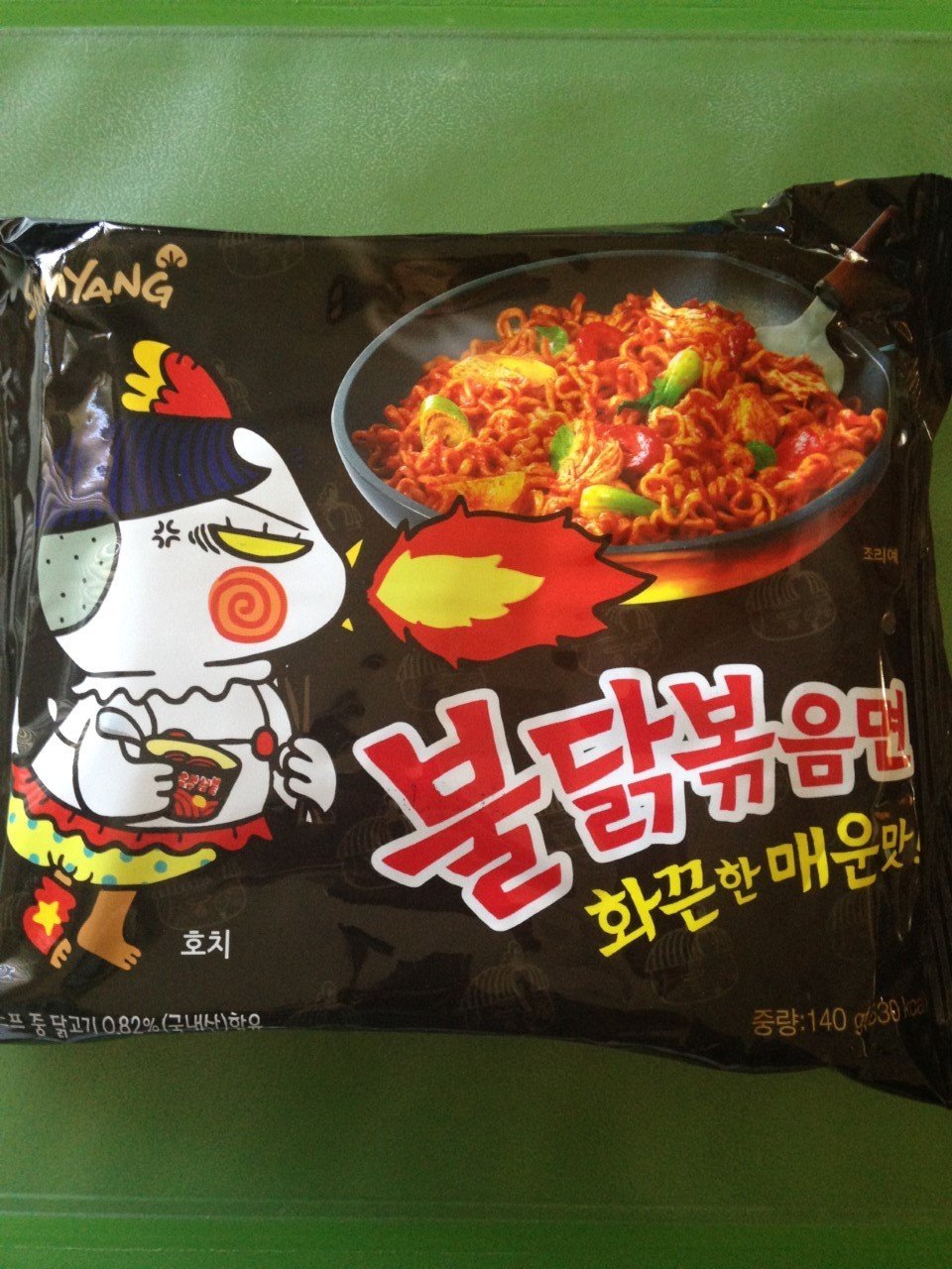 Samyang Buldak Bokkeum Myeon, 5 oz (Pack of 2)