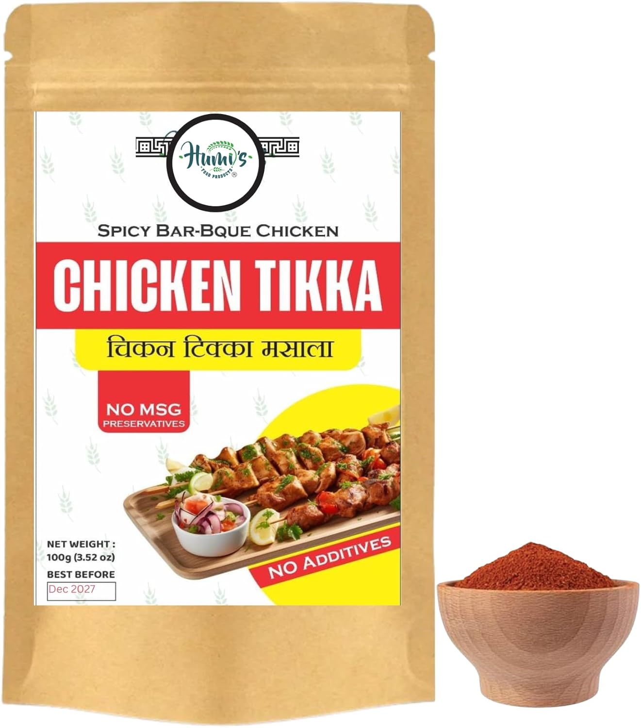 Chicken Tikka Masala Spice Mix, 100g | Instant Indian Spice | Easy Cooking, Tasty Meals |chicken seasoning |