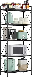 SONGMICS 5-Tier Metal Storage Rack, Shelving Unit with X Side Frames, Dense Mesh, 12.6 x 23.6 x 57.3 Inches, for Entryway, Kitchen, Living Room, Bathroom, Industrial Style, Ink Black UBSC165B01