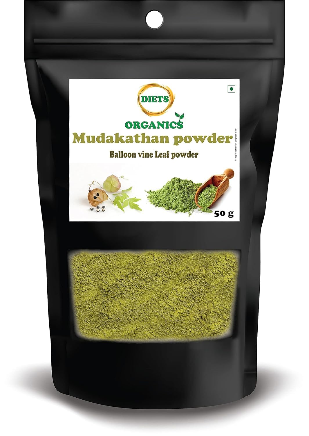Mudakathan Keerai Powder - 50 grams/1.76 oz | Balloon Vine Leaf Powder