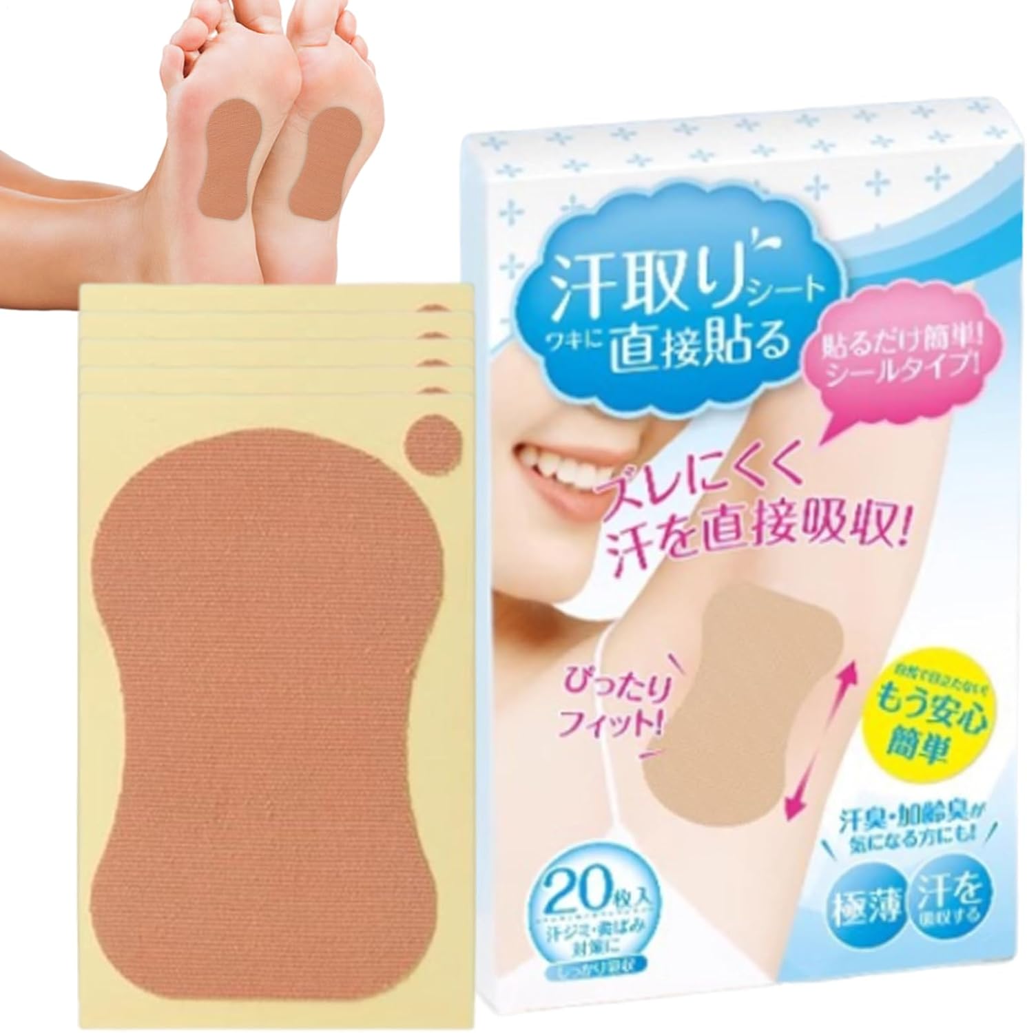 Underarm Pads - Sweat Pads for Underarms | Sweat-Block Wipes Invisible Armpit Patches for Feet Daily Workout Travel Workplace Home Sports Business Trips Men Outdoor Hot Weather