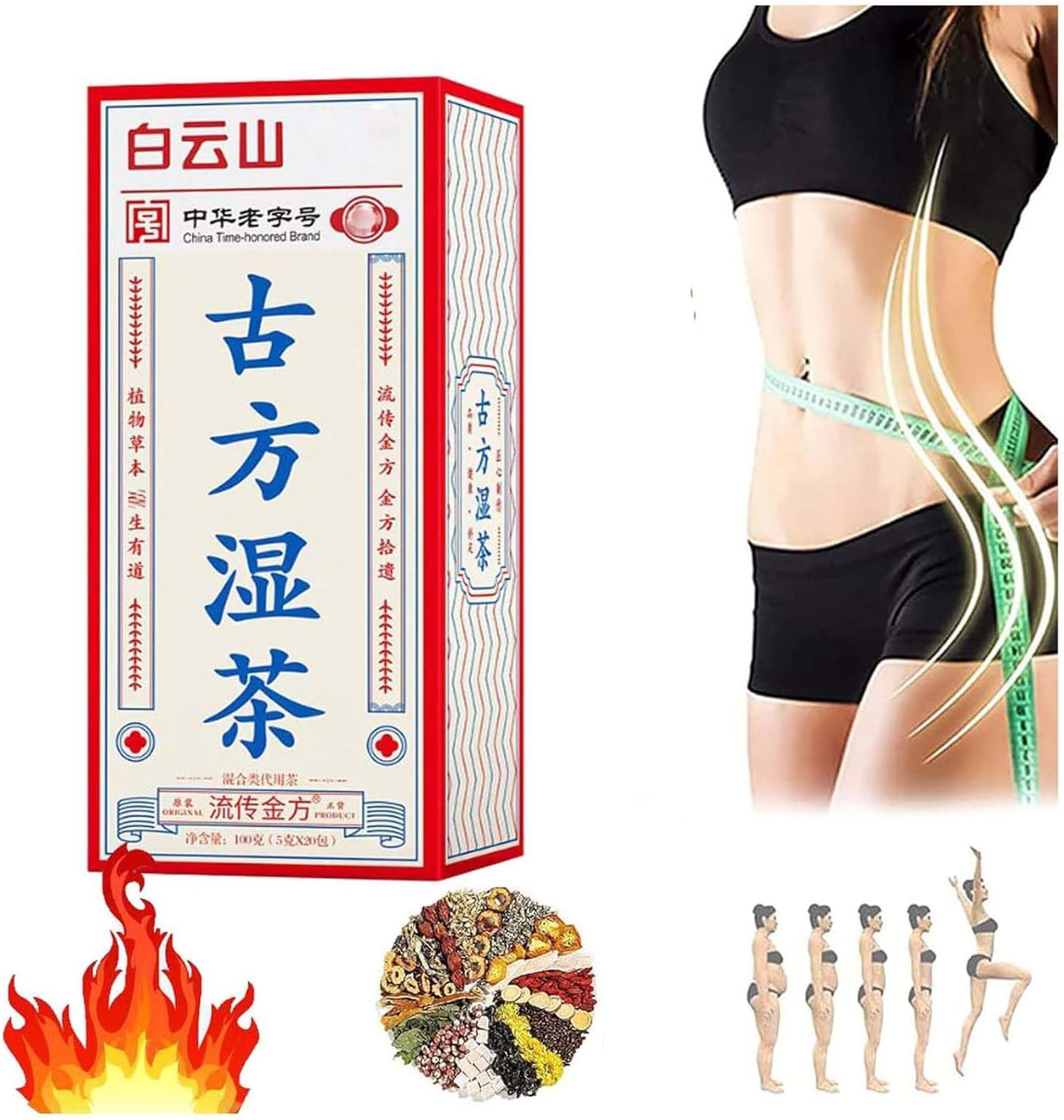 29 Flavors of Ancient Formula Tea, Liver Care Tea,29 Flavors Liver Care Tea,Chinese Herbal Tea for Liver,Health Liver Care Tea Dampness,Liver Support Tea (1BOX)