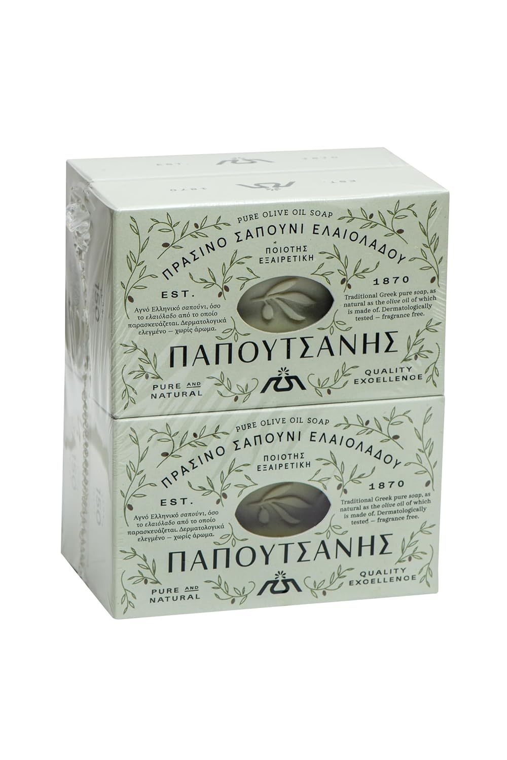 Pure Greek Olive Oil Castile Bar Soap - Unscented - Hypoallergenic - Sensitive skin - Natural Bar for Face, Hands, Body - Imported from Greece - 8.8 oz Bars Pack of 4 (35.2 oz total)