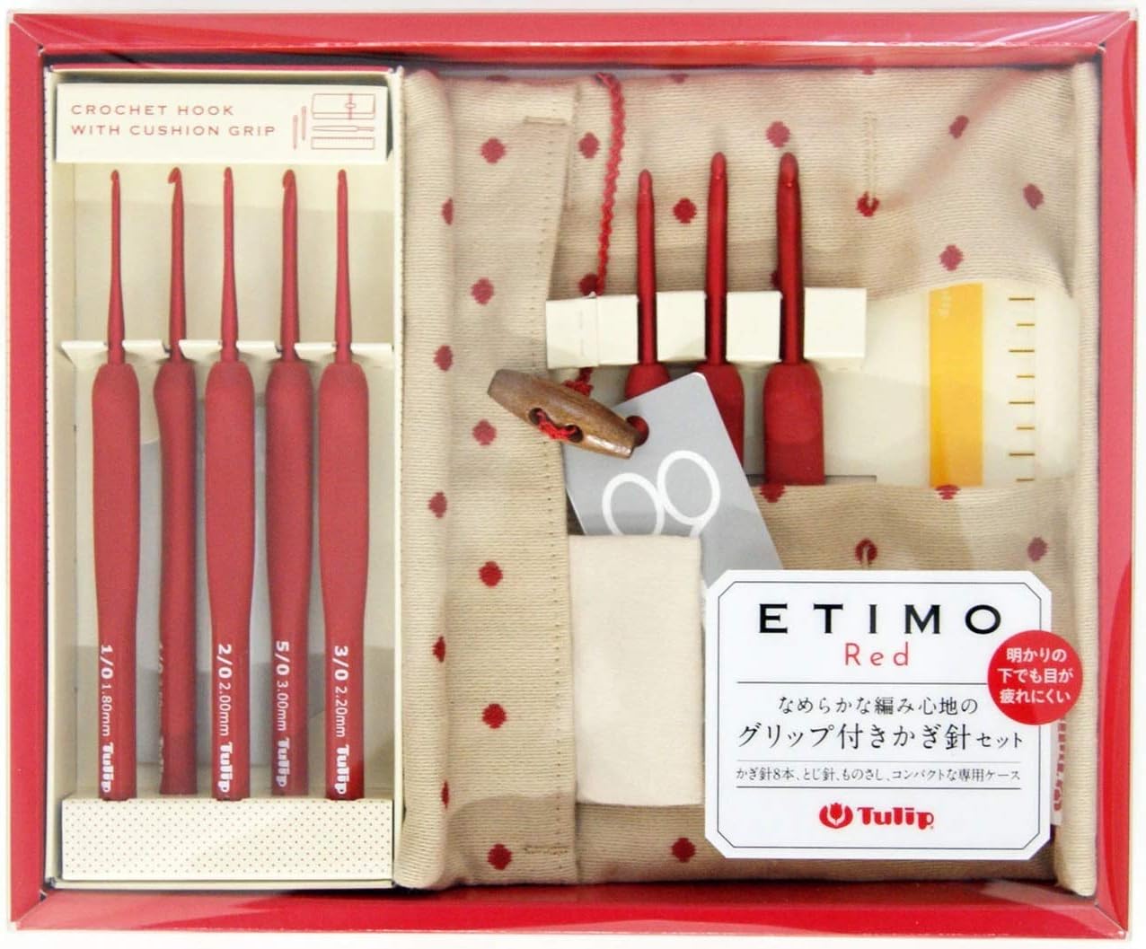 Tulip Etimo Red Crochet Hook, Ergonomic Soft-Grip Aluminium Shaft, 1 piece