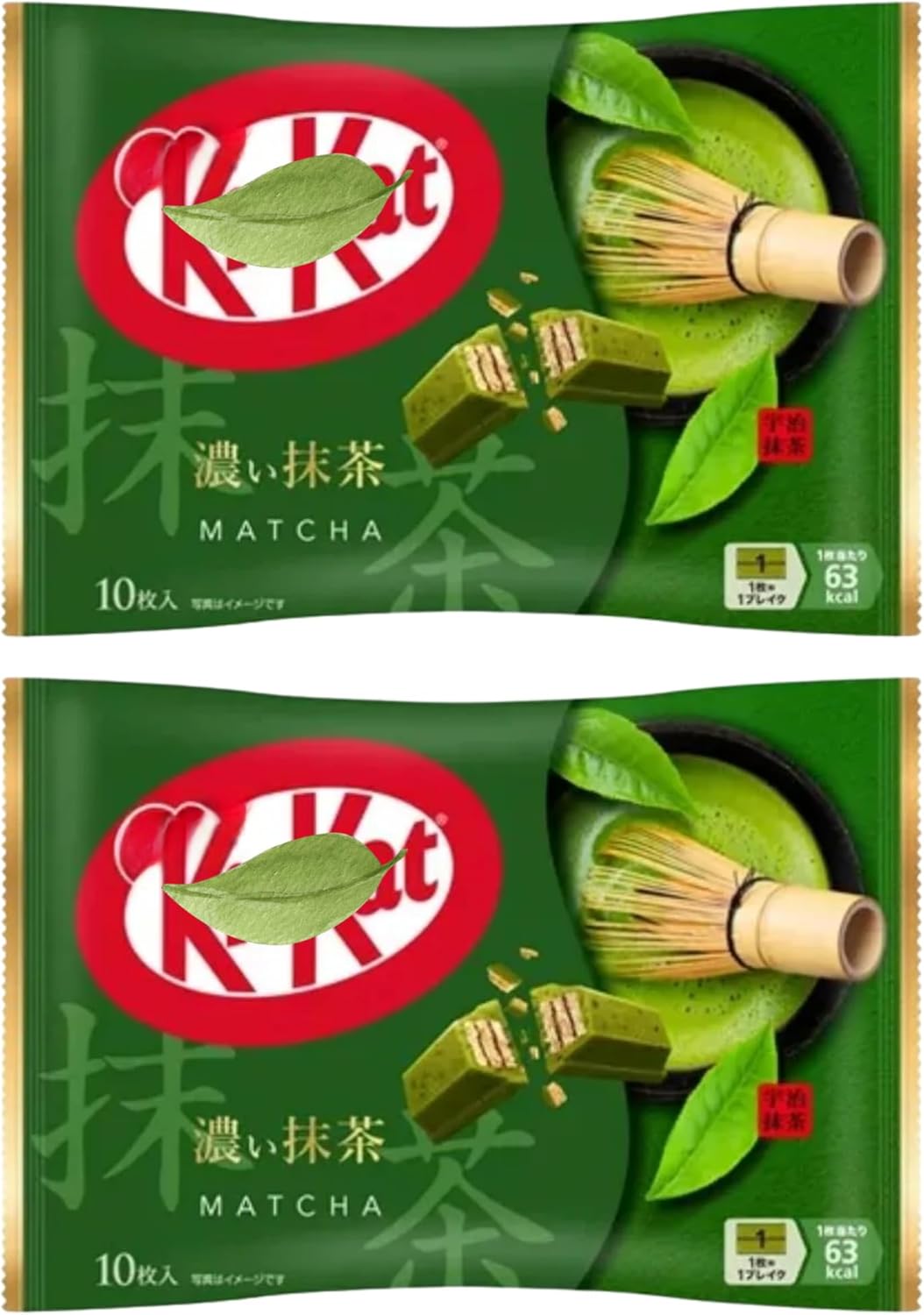 Multipack Japanese Kit-Kat Mini Bars– Imported Japanese Chocolate Candy Snacks Gift Box Sweets Treats for Kids, Women & Men (2 Pack, Matcha)