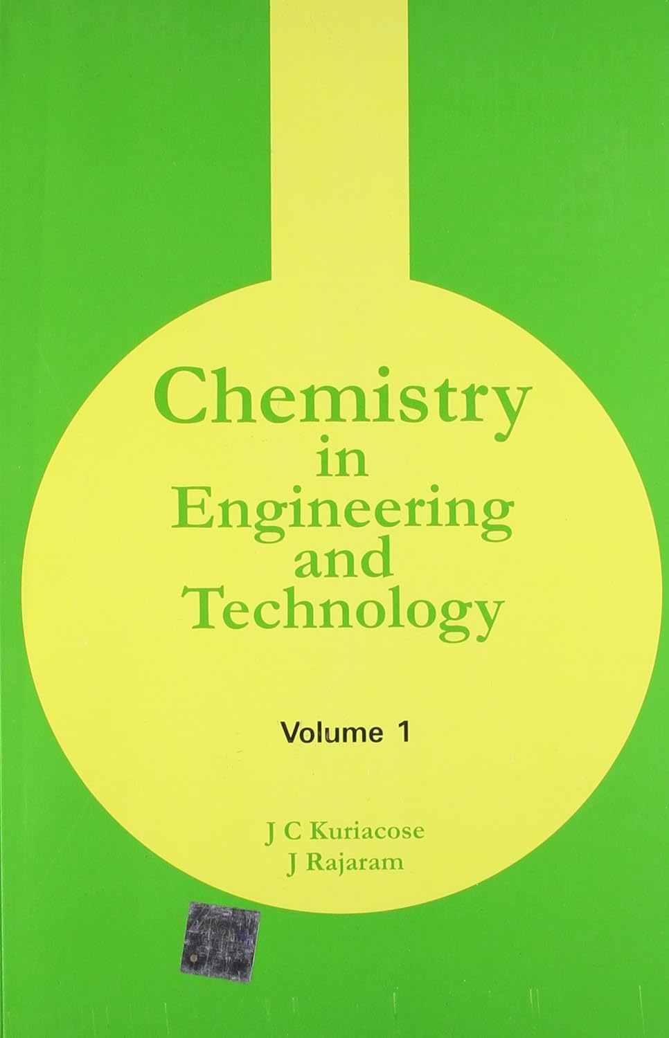 CHEM IN ENG & TECH VOL 1 -TMH: v.1 (Chemistry in Engineering and Technology)