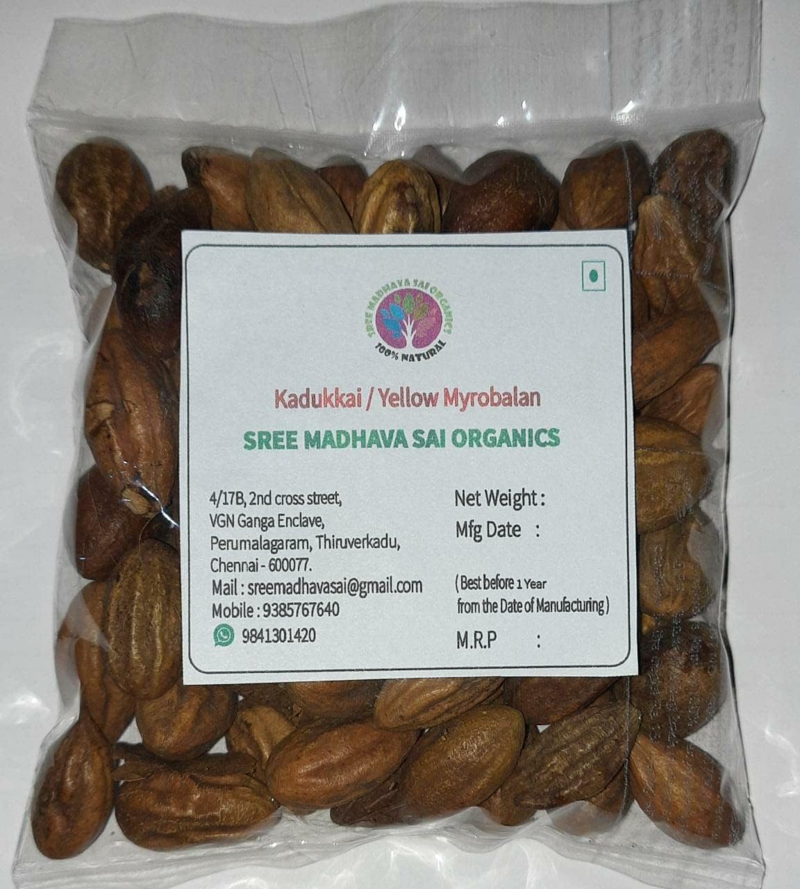 AOZA Sree Madhava Sai Organics Dry Whole Haritaki/Kadukkai/Karakkaya/Yellow Myrobalan - 200 Grams