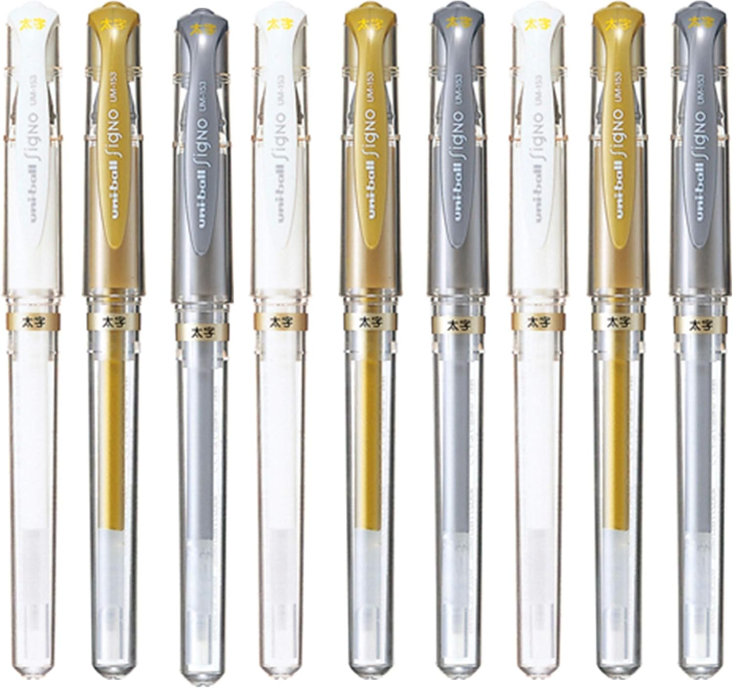 Uni-Ball Signo UM-153 Broad Point Gel Impact Pen, 1.0mm, White/Gold/Silver, 3 pens each/Total 9 pens (Japan Import)