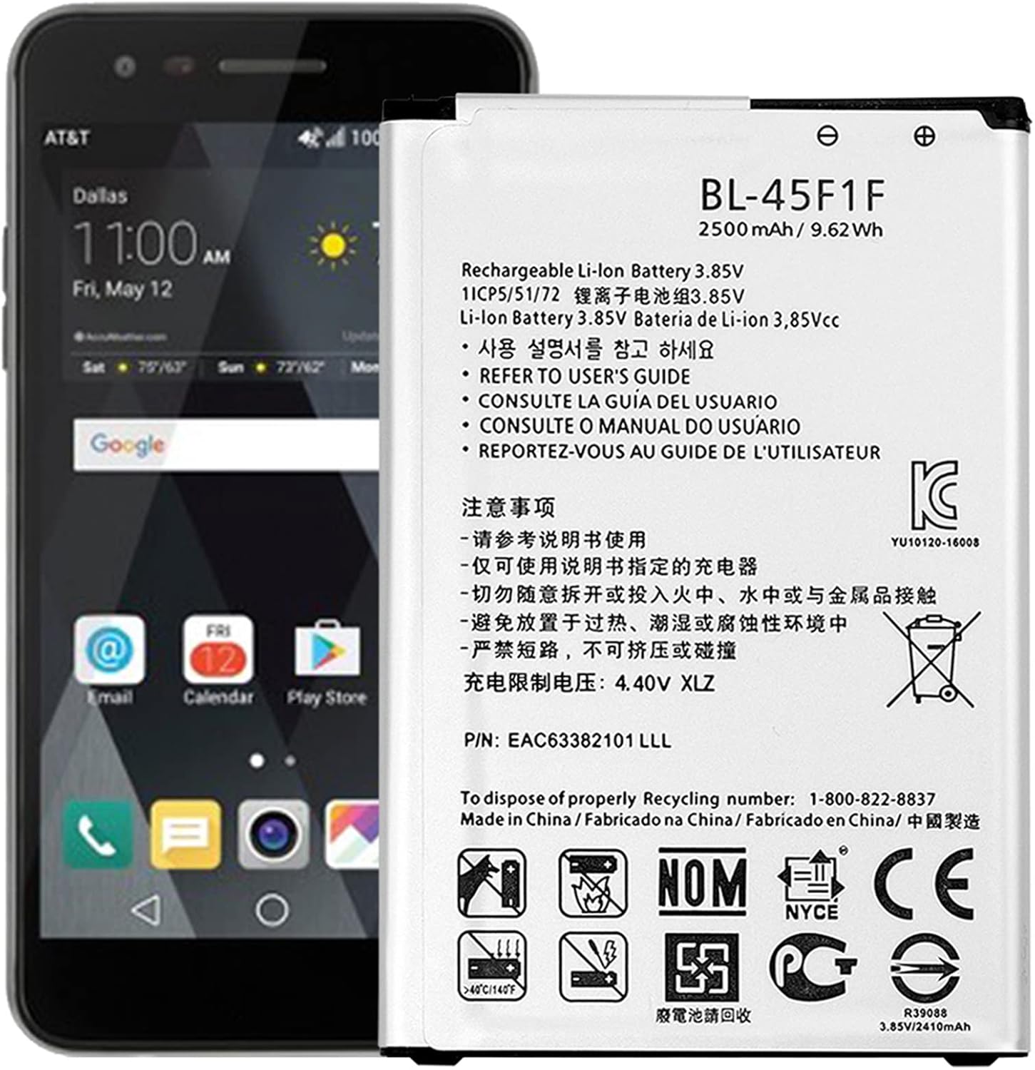 Replacement Battery BL-45F1F for LG Phoenix 3 M150 MS210 M151 M210, LG Fortune 2 LMX210CM Battery 2500mAh