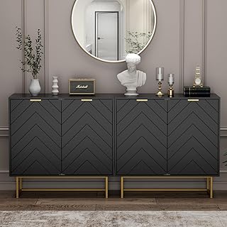 Scurrty Sideboard Cabinet, Buffet Cabinet with Storage Set of 2, Sideboard Storage Cabinet with Adjustable Shelf, Accient Cabinet for Living Room, Kitchen, Black