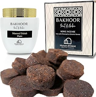 Mamoul Gharam 80g Incense Perfume (Pressed Resin Disks) | Use with Coals or Bakhoor Burner Electric (Oud Candle) | Meditation Decor & Stress Relief | Special Oud Perfume (Incensario Arabe)