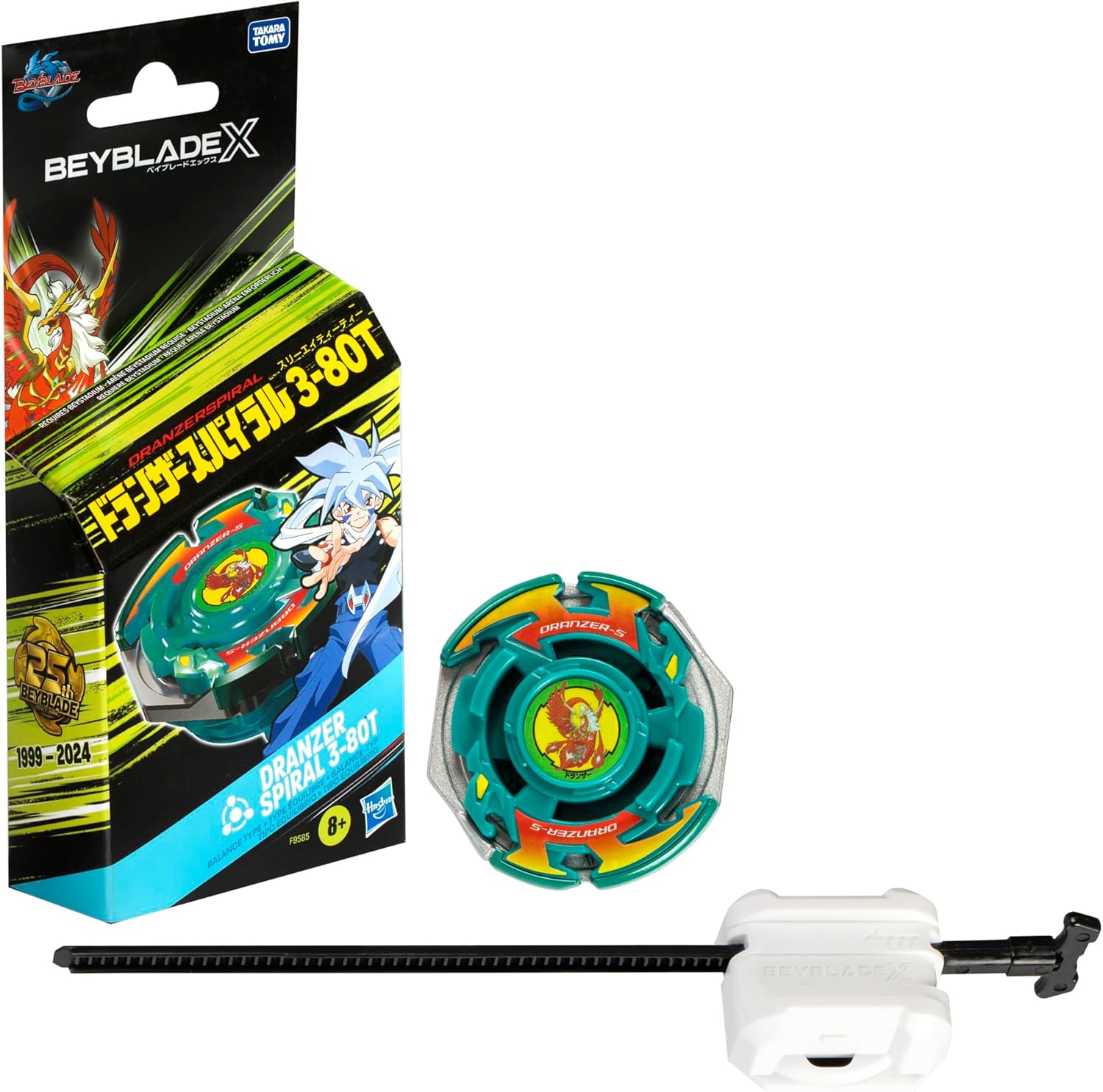 Beyblade X Dranzer Spiral 3-80T Anniversary X-Over Top and Launcher Set, Includes Right-Spin Top & Launcher, Spinning Toy for 8+ Year Old Kids, High-Speed Action