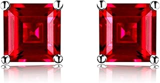 Navachi 925 Sterling Silver 18k White Gold Plated 1.6ct Square Ruby Sapphire Emarald Stud Earrings