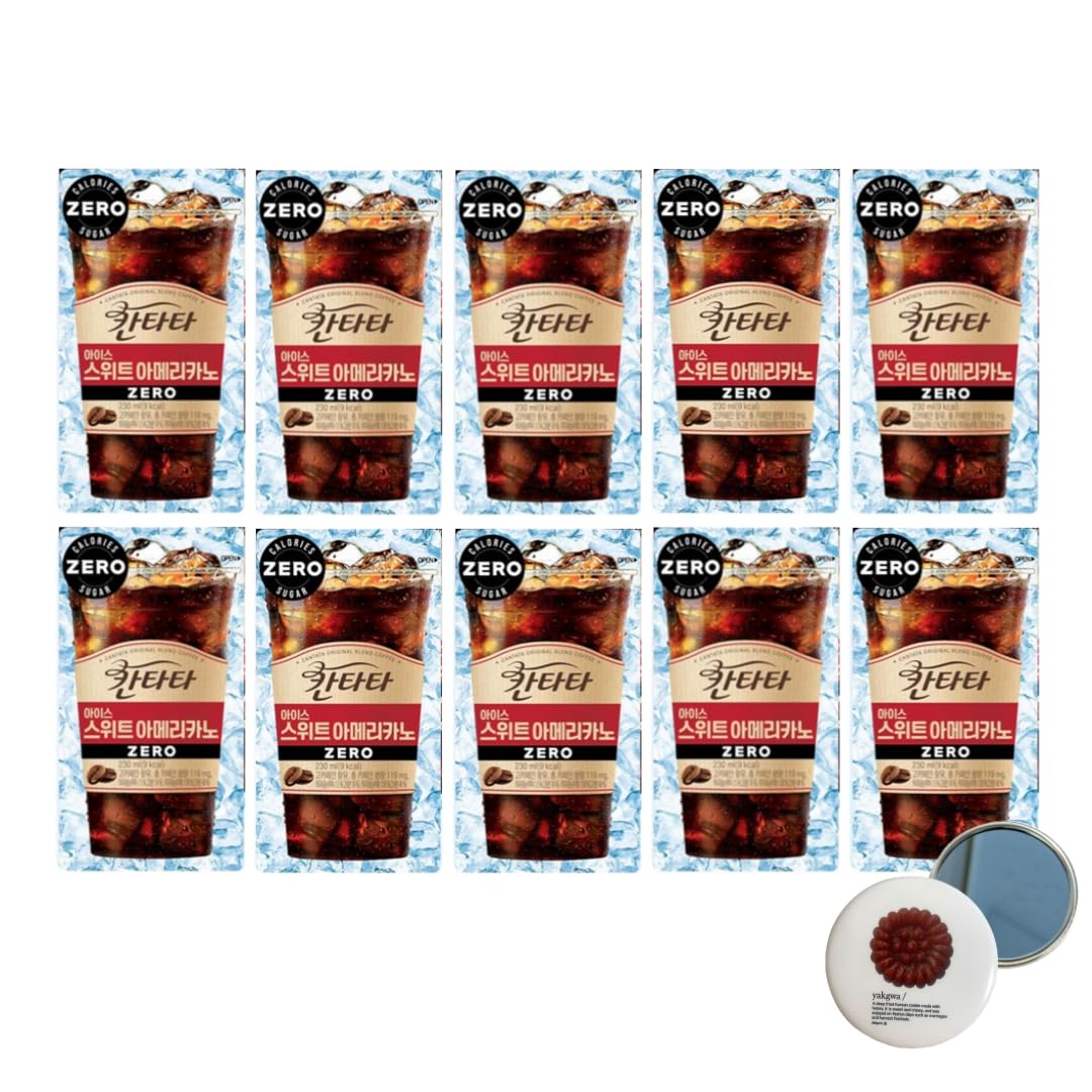 Korean Covenienve Store Drink Pouch Sampler Set - 5 PACK 10 PACK (grape, strawberry, blue lemonade, peach ice tea, shine muscat) + dalgaru yakgwa mirror (SWEET AMERICANO 10 PACK)