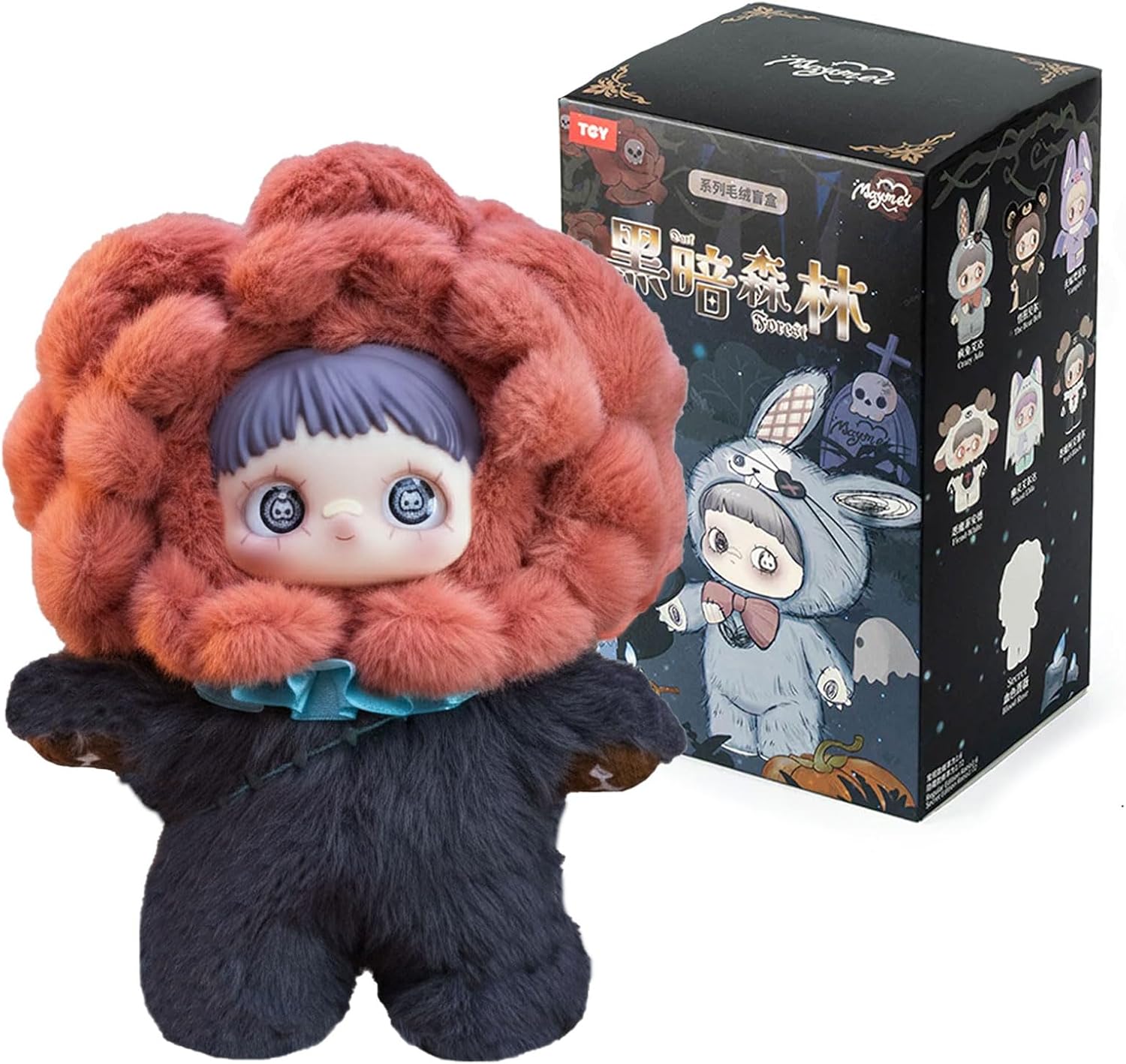 MayMei Blind Box Plush Figures, MayMei Dark Forest Series Plush Blind Box, Mystery MayMei Doll Collectible Toys for Gifts, Single Box (1 of 7 Possible Styles)