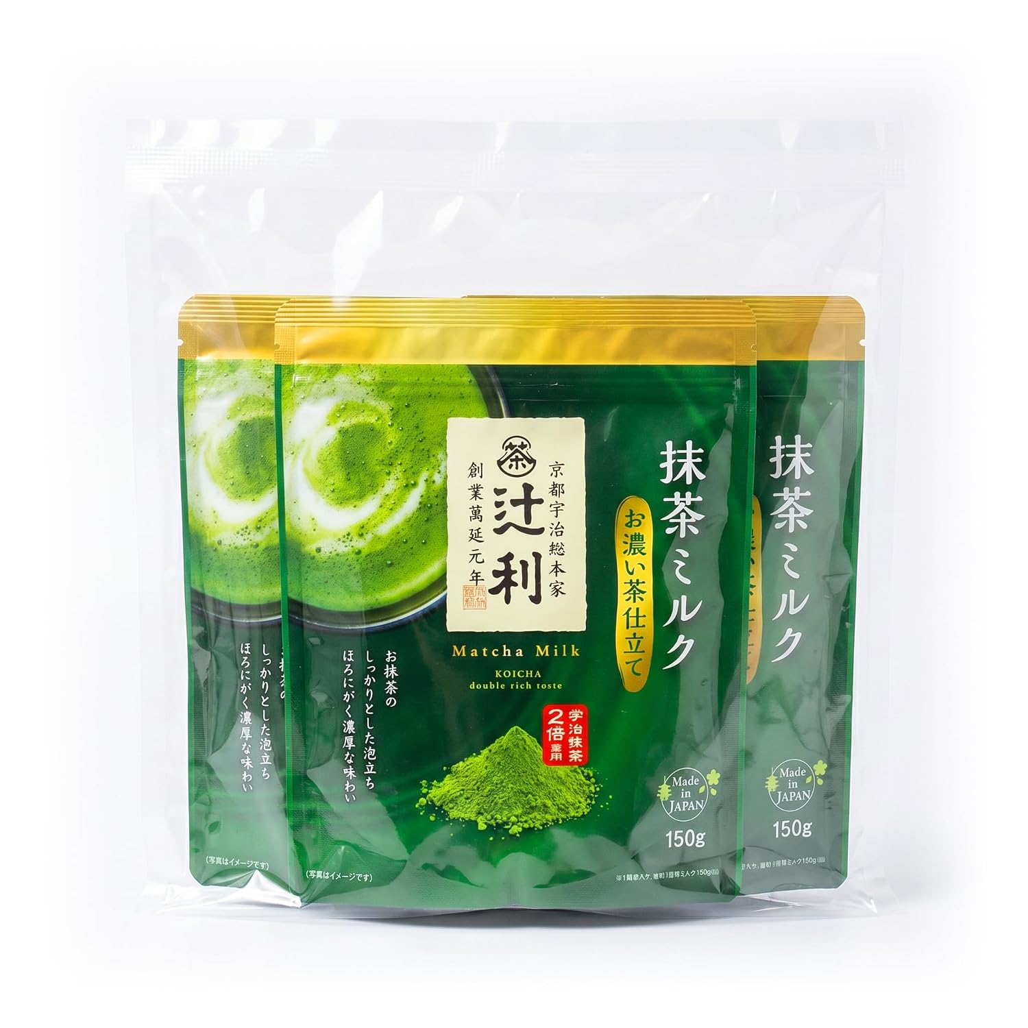 Matcha Latte Uji Double Rich Milk by Tsujiri, Kyoto Japan (450g 3 Pack Bundle)