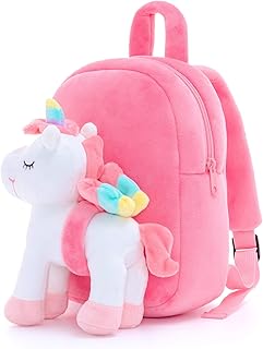 Lazada Unicorn Toddler Backpack Stuffed Unicorn Toys Kids Backpacks with Toy White 9.5"