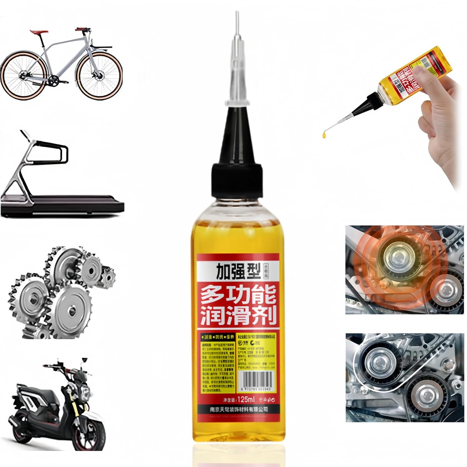 Lubricant Cylinder Padlock Oil,Machine Lubricating Oil,O-il Precision Mechanics O-il,Treadmill Lubricant O-il,Sewing Machine O-il,Lo-ck Lubricant for Hinges,Doors,Lo-cks,Garage,Cylinder,Lo-ck O-il